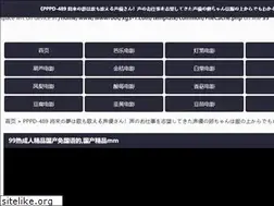 Sites similar to faxuemingjia.com