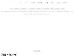 Sites similar to fay.com.tw