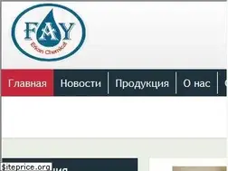 Sites similar to fay.kz