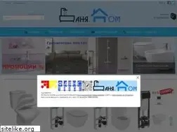 Sites similar to fayanstrade.com