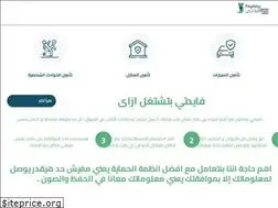 Sites similar to faydety.com