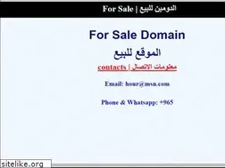 Sites similar to fayez.net