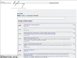 Sites similar to fayllar.org