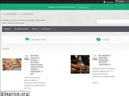 Sites similar to fayna.in.ua