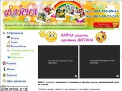 Sites similar to fayna.zp.ua
