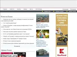 Sites similar to fayno-e.com