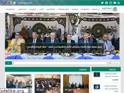 Sites similar to fayoum.edu.eg