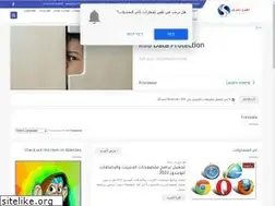 Sites similar to faysal777.blogspot.com