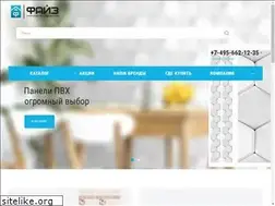 Sites similar to fayz.ru