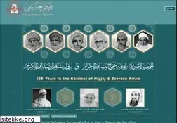 Sites similar to fayzehusayni.com