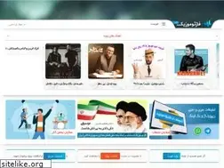Sites similar to faz2music.ir