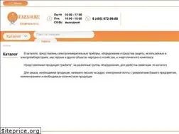 Sites similar to faza-0.ru