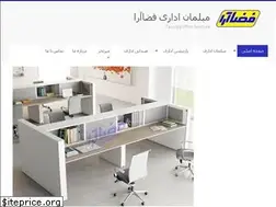Sites similar to fazaara.com