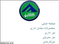Sites similar to fazagooya.com
