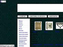 Sites similar to fazanspb.ru