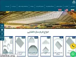 Sites similar to fazasazeh.com
