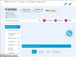 Sites similar to fazasporta.com