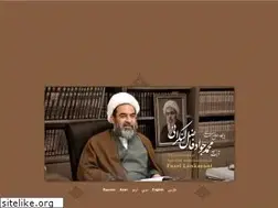 Sites similar to fazellankarani.com