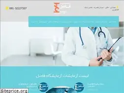 Sites similar to fazelmedlab.ir