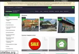 Sites similar to fazenda.kz
