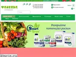Sites similar to fazenda.net.ua