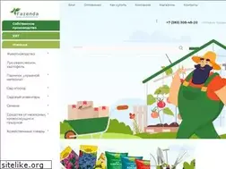 Sites similar to fazenda.shop