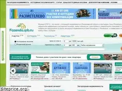 Sites similar to fazenda.spb.ru