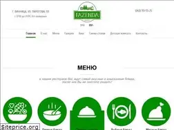 Sites similar to fazenda.vn.ua
