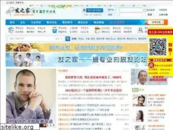 Sites similar to fazhijia.com