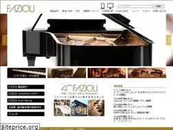 Sites similar to fazioli.co.jp