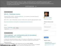 Sites similar to fazleev.blogspot.com