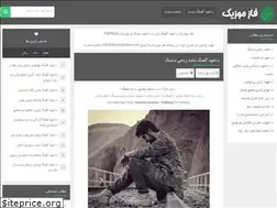 Sites similar to fazmusiciha.com