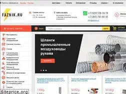 Sites similar to faznik.ru