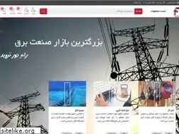Sites similar to faznol.com