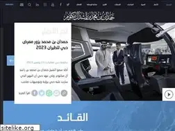 Sites similar to fazza.ae