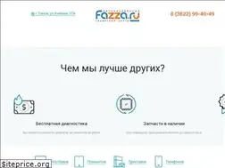 Sites similar to fazza.ru