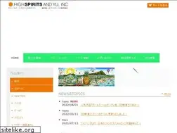 Sites similar to fazzino.jp