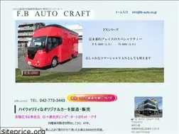 Sites similar to fb-auto.co.jp