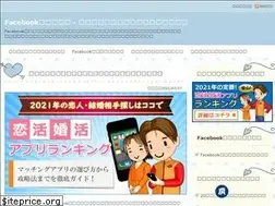 Sites similar to fb-deai.com