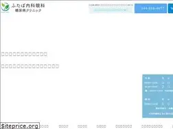 Sites similar to fb-dmcl.com