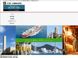 Sites similar to fb-industrial.co.jp
