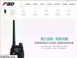 Sites similar to fb-jiangnan.com