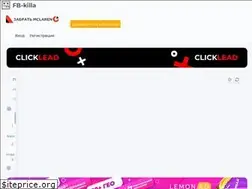 Sites similar to fb-killa.pro