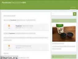 Sites similar to fb-labo3.xyz