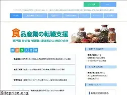 Sites similar to fb-service.co.jp