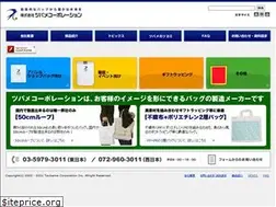 Sites similar to fb-tsubame.co.jp