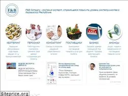 Sites similar to fb.kg