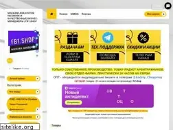 Sites similar to fb1.shop