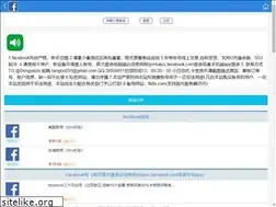 Sites similar to fb1e.com
