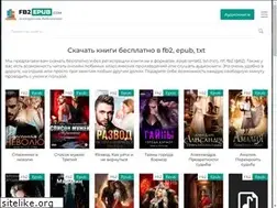Sites similar to fb2-epub.com